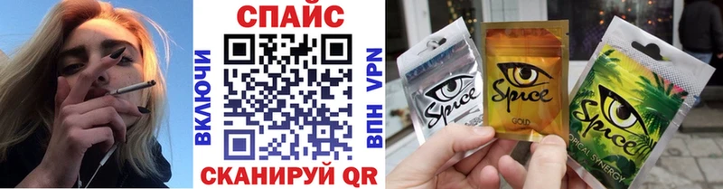 Купить где  Будённовск  БУТИРАТ BDO 33% 