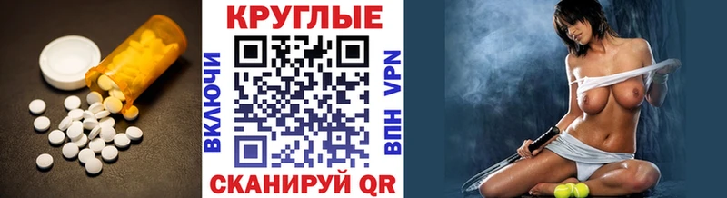 Купить закладки  Будённовск  Ecstasy Philipp Plein 
