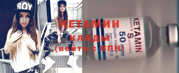 гашишное масло Горно-Алтайск