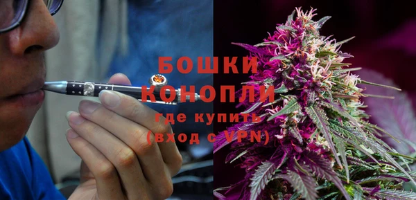 мефедрон VHQ Горняк