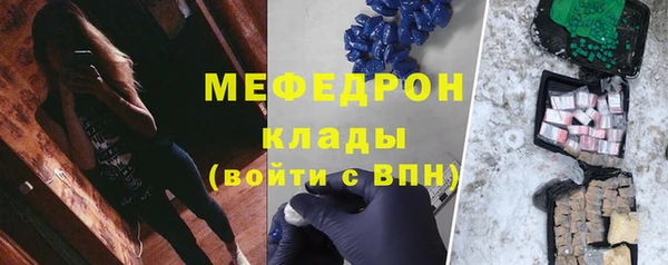 гашишное масло Горно-Алтайск