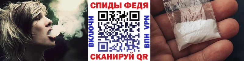 Купить закладки  Будённовск  Первитин пудра 